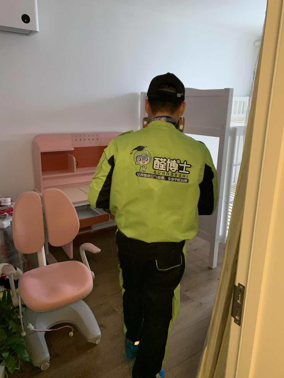 如皋醛博士卫生局宿舍除甲醛甲醛治理现场